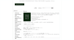 Desktop Screenshot of madraddle.com